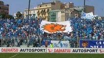 Tifosi del Siracusa