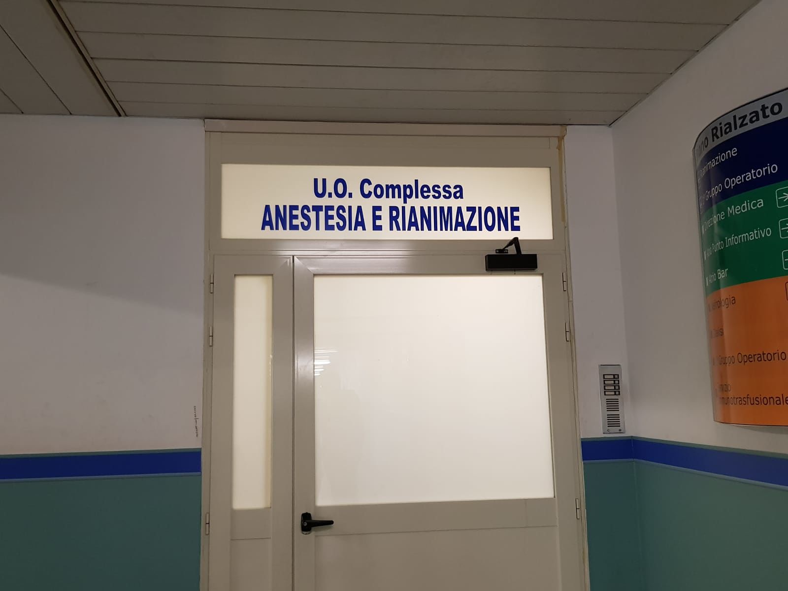 Ospedale Vito Fazzi di Lecce, interni (ph. Giuseppe Greco)