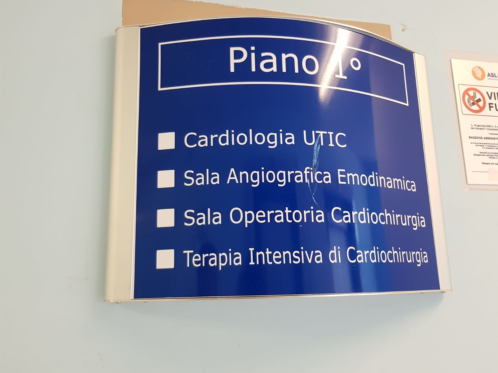 Ospedale Vito Fazzi di Lecce, interni (ph. Giuseppe Greco)